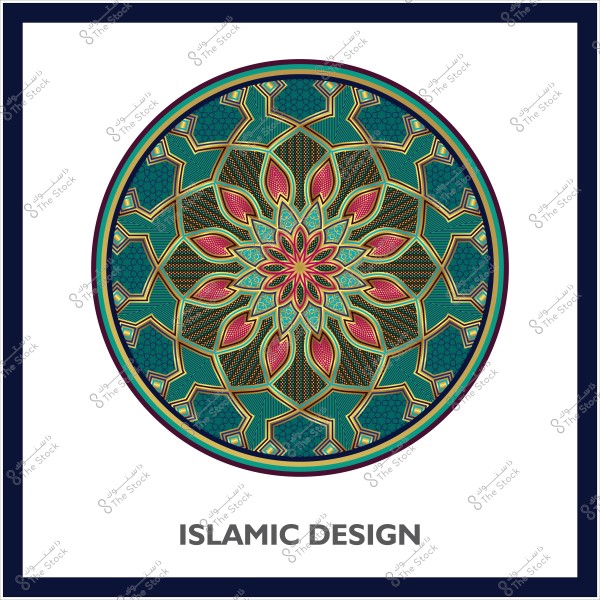 تصميم دائري إسلامي بألوان متعددة, يتضمن أشكال هندسية ونقوش زخرفية معقدة.