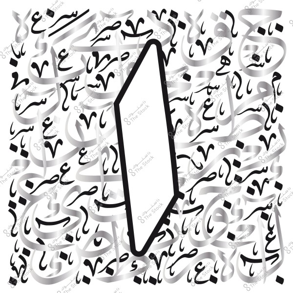 تصميم تجريدي يظهر خريطة فلسطين مكوّنة من كلمات تتحدث عن الحرية والكرامة بخط عربي مزخرف.