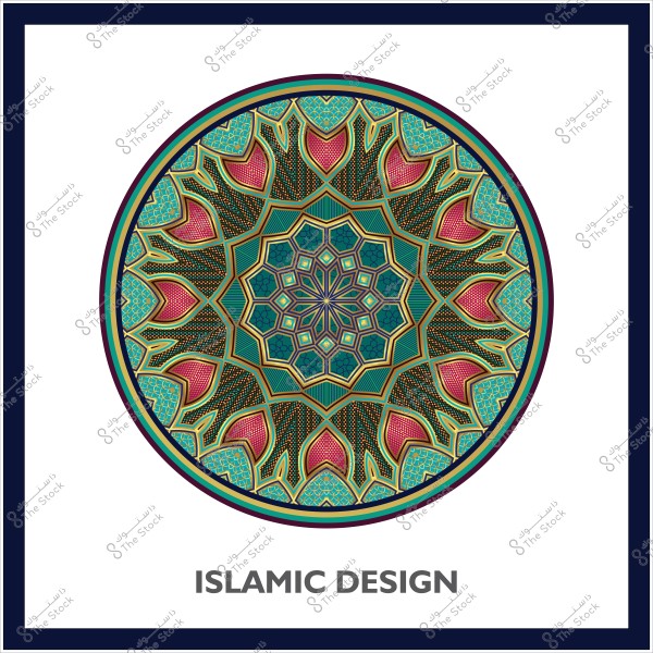 تصميم دائري إسلامي معقد يحتوي على أنماط هندسية وزخارف ملونة باللونين الأخضر والوردي.