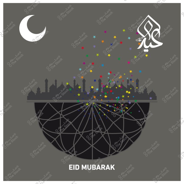 صورة لتهنئة عيد مبارك, يظهر فيها هلال ومدينة مع تأثيرات نجمية ملونة وكلمة \"عيد\" مكتوبة بالخط العربي.