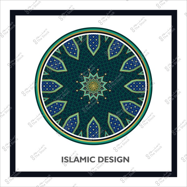 نمط دائري بتصميم إسلامي يحتوي على زخارف هندسية باللون الأزرق والأخضر.