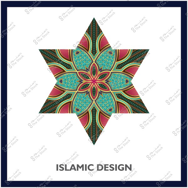 Decorative Islamic design with a multicolored star.