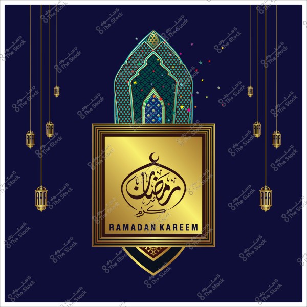 تصميم بطاقات تهنئة لشهر رمضان بتفاصيل إسلامية وفوانيس معلقة ونقش عربي مكتوب عليه "رمضان كريم".