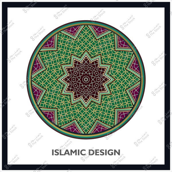Circular Islamic design with a geometric pattern in green, purple, and brown colors.
