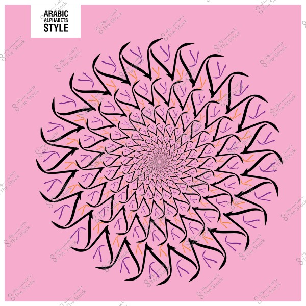 تصميم نمط حلزوني مكون من حروف عربية بألوان سوداء وبرتقالية وبنفسجية على خلفية وردية.