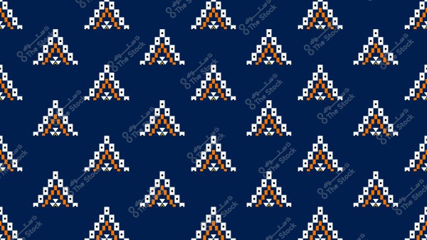 صورة لنمط هندسي مكرر على خلفية زرقاء داكنة. يتكون النمط من أشكال صاعدة مثلثة الشكل بلونين الأبيض والبرتقالي وبعض التفاصيل السوداء, والتي تضفي لمسة متميزة وتكرار متناسق في جميع أنحاء الصورة.