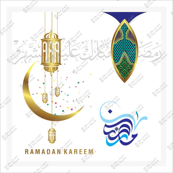 Artistic design representing Ramadan, featuring a golden crescent with hanging lanterns, traditional architectural patterns, and the words "Ramadan Kareem" in Arabic script.