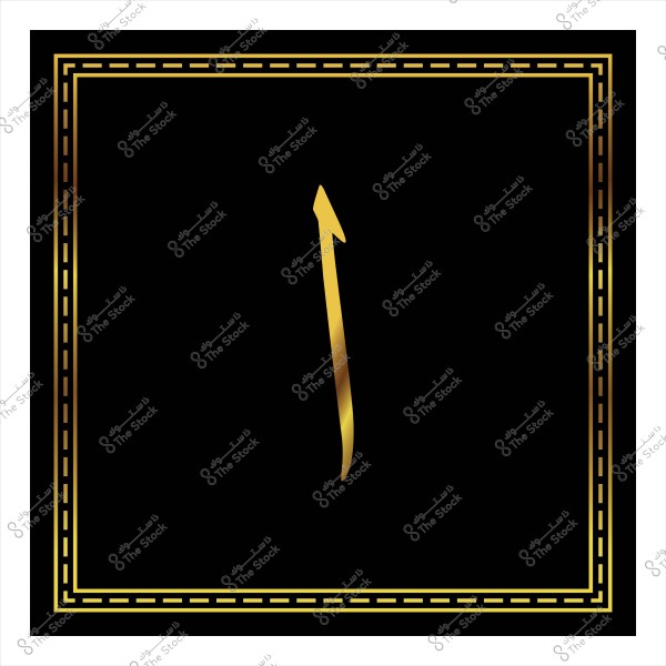 صورة توضح رسمًا لرقم عربي ذهبي على خلفية سوداء, محاط بإطار مزخرف.