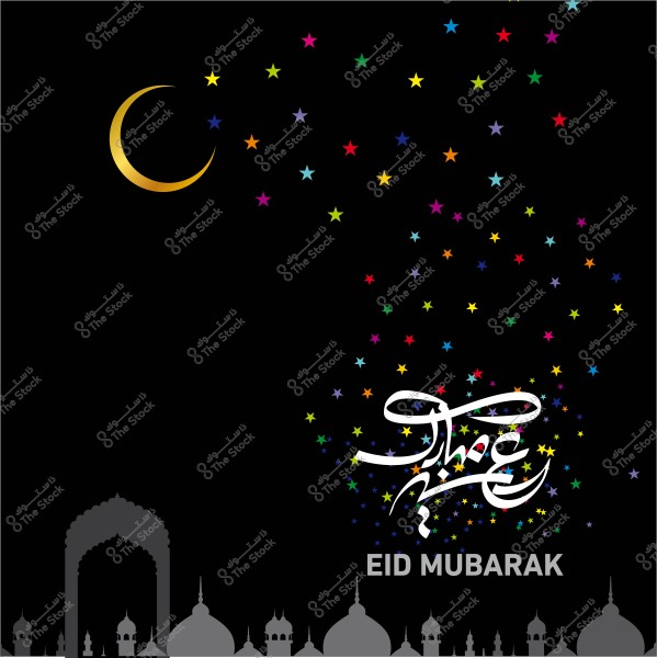 صورة تحتوي على خلفية سوداء مع هلال ذهبي في الزاوية اليسرى العليا والكثير من النجوم الملونة المتناثرة. يظهر نص عربي مكتوب "عيد مبارك" مع تصميم هندسي لمساجد في الأسفل.