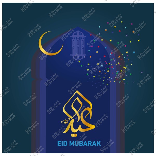 Arabic design featuring \"Eid Mubarak\" text with a crescent, lanterns, and colorful decorations on a blue background.