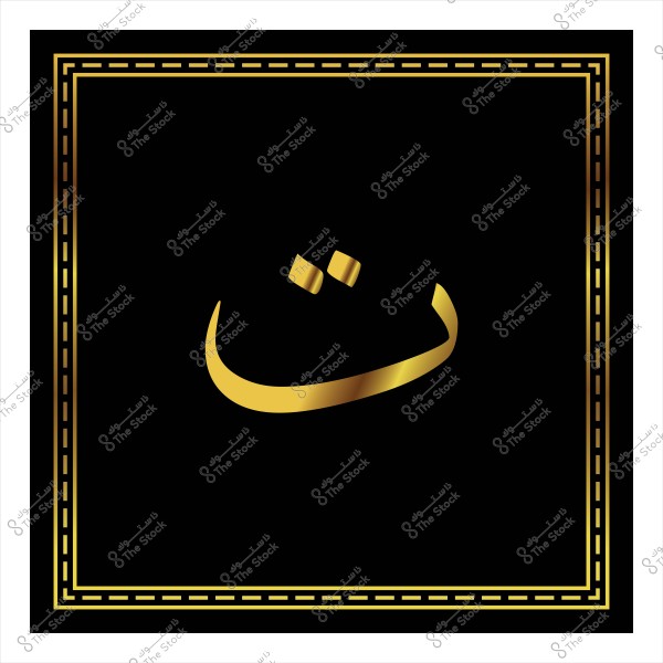 Golden letter \"Tha\" inside a black square frame.