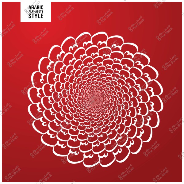 تصميم زخرفي بأسلوب الحروف العربية على خلفية حمراء.