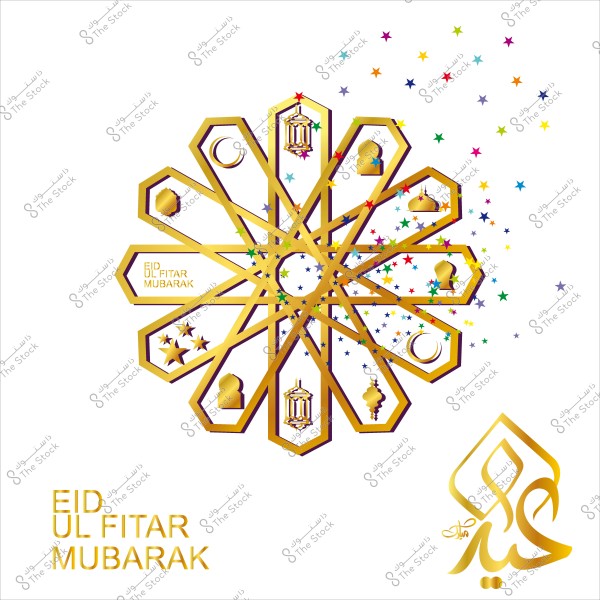 Decorative design for Eid al-Fitr Mubarak with golden details on a white background featuring geometric art, crescent moons, and colorful star lanterns.