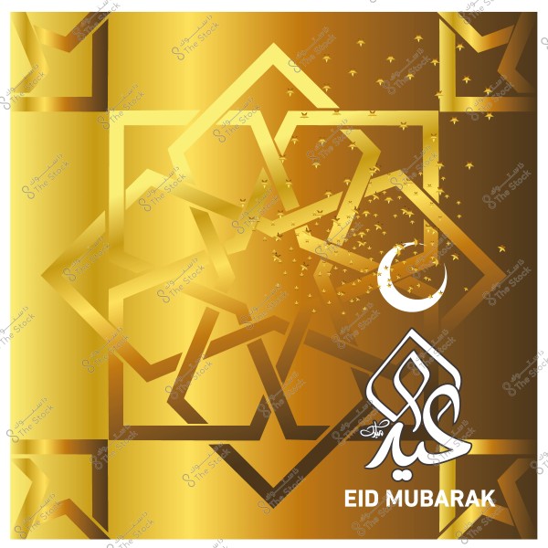 Gold decorative design with Islamic geometric pattern, crescent moon, and the phrase \"Eid Mubarak\" in Arabic and English.