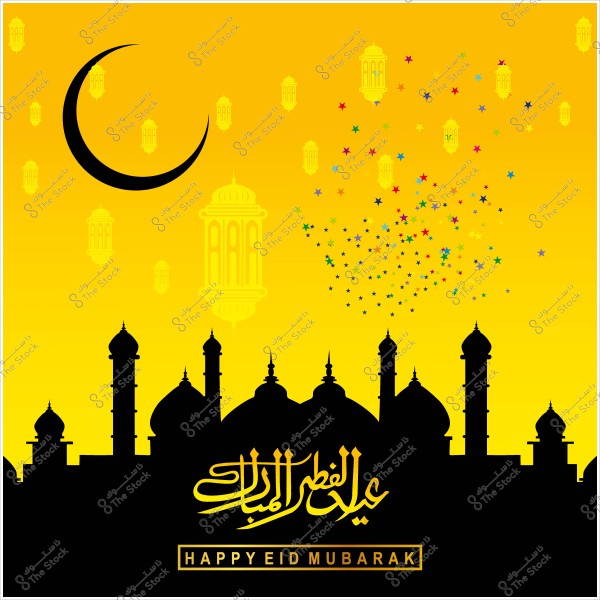 Eid al-Fitr celebration image with a yellow background, featuring a crescent moon, colorful stars, and a mosque silhouette with the text "Happy Eid Mubarak".