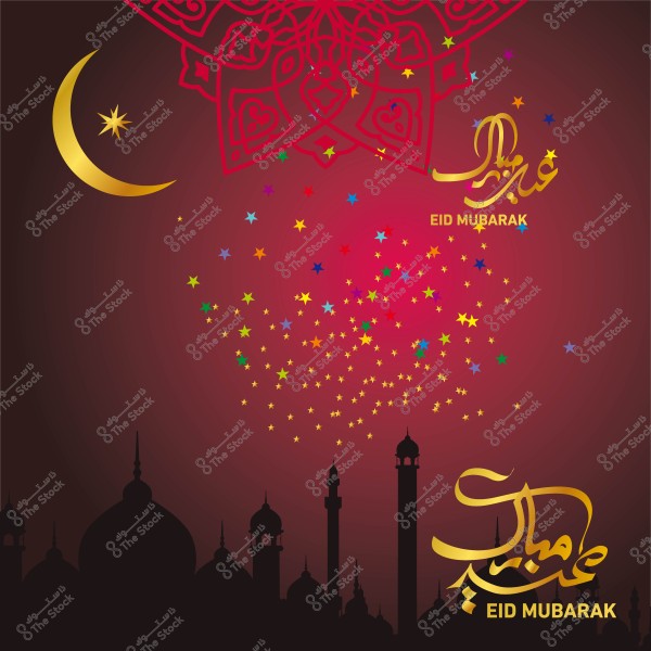 Eid greeting image featuring a golden crescent moon and Islamic patterns with the Arabic phrase "Eid Mubarak" alongside colorful stars decorations on a red background.