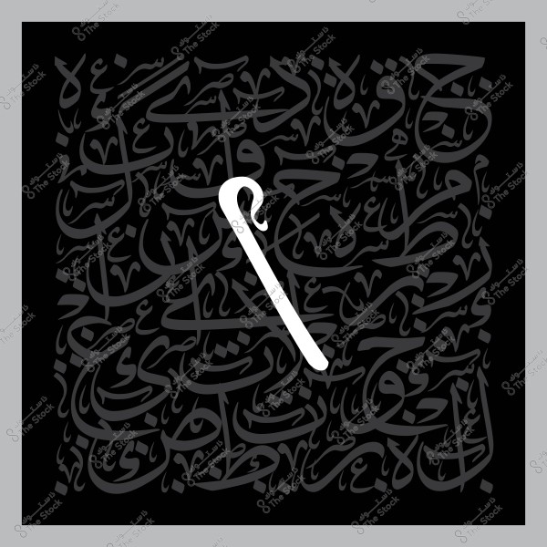 صورة تعرض حرف الألف بالخط الديواني باللون الأبيض على خلفية سوداء مزينة بأحرف عربية متداخلة.