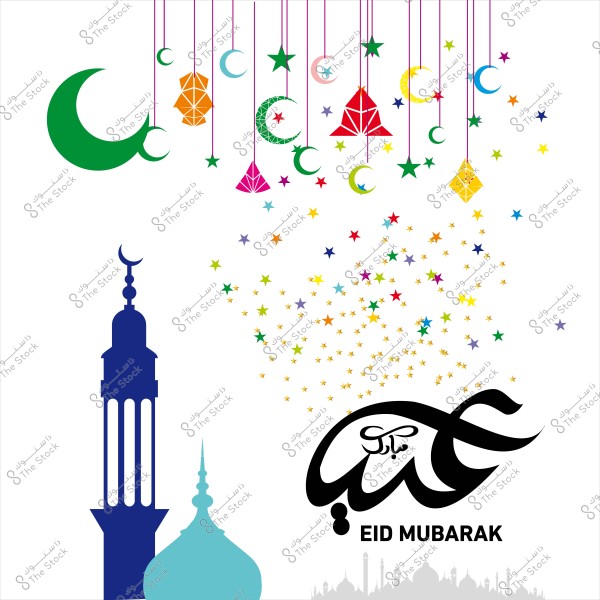 تصميم عيد مبارك يتضمن مرافق إسلامية, أهلة ونجوم ملونة, وفوانيس معلقة, مع كلمات \"عيد مبارك\" بالخط العربي.