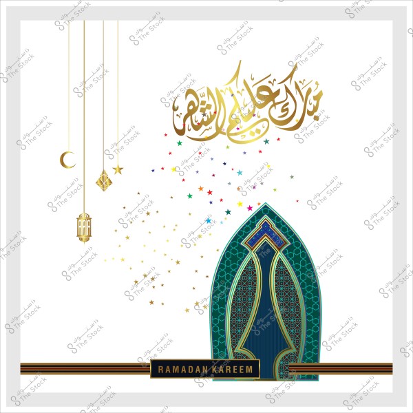 تصميم زخرفي بهلال وفانوس ونجم وعبارة "مبارك عليكم الشهر" بخط عربي تقليدي, مع زخرفة إسلامية وكلمة "Ramadan Kareem" في الأسفل.