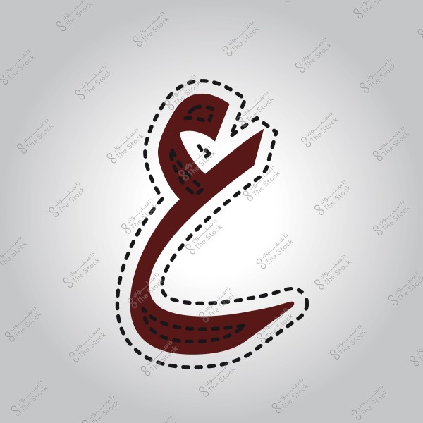 صورة لخط عربي يظهر الحرف "ع" باللون البني مع خطوط متقطعة سوداء على خلفية بيضاء منحنية.