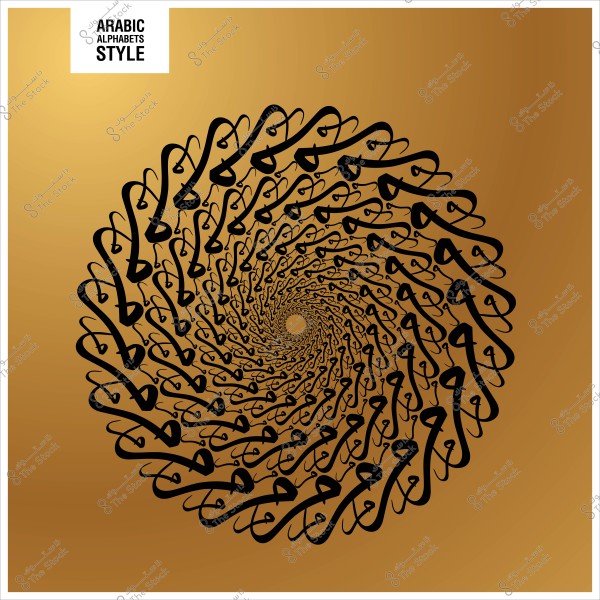 Spiral design with geometric pattern composed of black Arabic letters on a gold background.