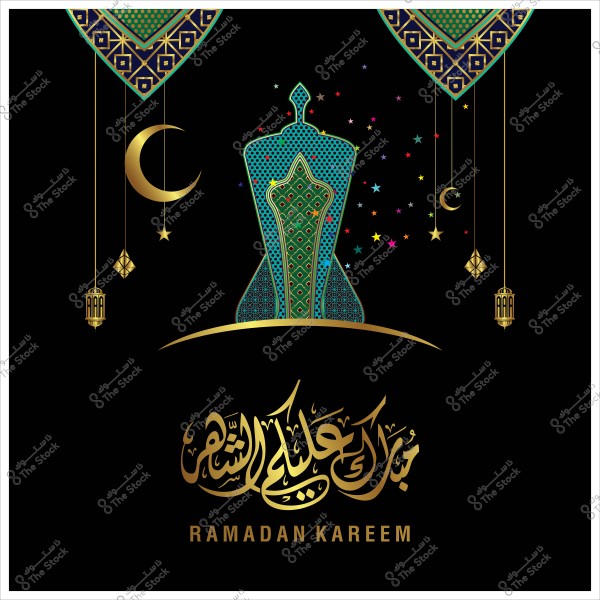تصميم زخرفي لشهر رمضان مع فوانيس وهلال نص "رمضان كريم" باللغة العربية والإنجليزية