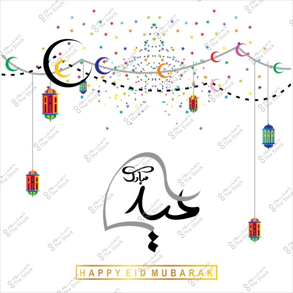 A design featuring the phrase "Eid Mubarak" in Arabic calligraphy with a crescent moon, lanterns, and stars on a white background.