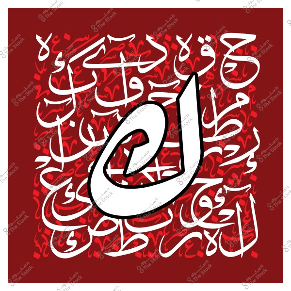 صورة فنية تظهر حرف الكاف مكتوبًا بأسلوب الخط العربي على خلفية حمراء مزينة بخطوط عربية معقدة. يحتوي التصميم على تنسيق جمالي متناسق يبرز تفاصيل الحرف والخطوط المحيطة به.\r\n\r\n-