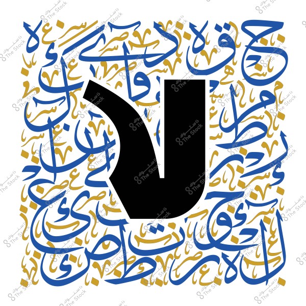 Artistic design featuring Arabic calligraphy with geometric shapes and text in blue and gold. At the center, there is a prominent black geometric shape surrounded by ornate, stylized Arabic script.