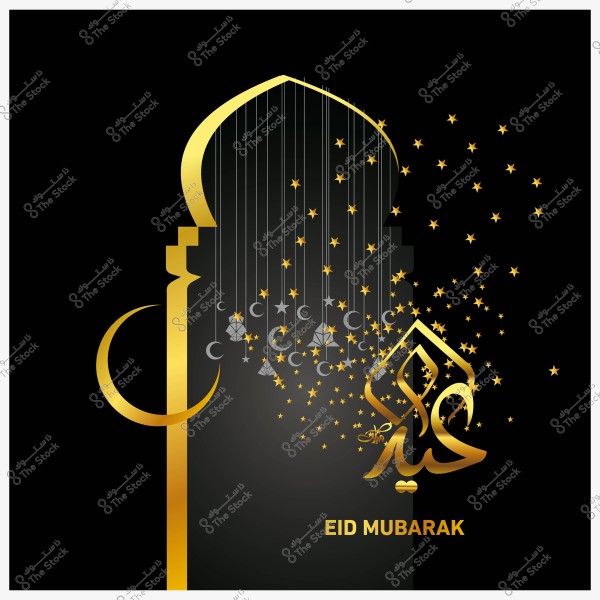 تصميم يظهر هلال ذهبي وكلمة \"عيد مبارك\" بالخط العربي مع خلفية سوداء ونماذج من النجوم المتناثرة.