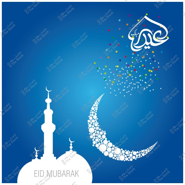 Eid Mubarak design featuring a mosque and a crescent moon made of circles with colorful stars on a blue background.