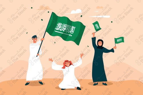 احتفال باليوم الوطني السعودي