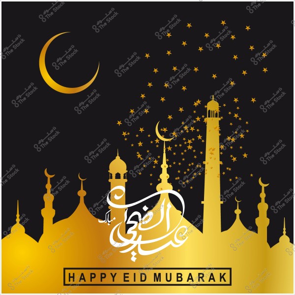 Eid al-Adha greeting design featuring a crescent moon and golden minarets on a black background with "Eid Adha Mubarak" in Arabic calligraphy.