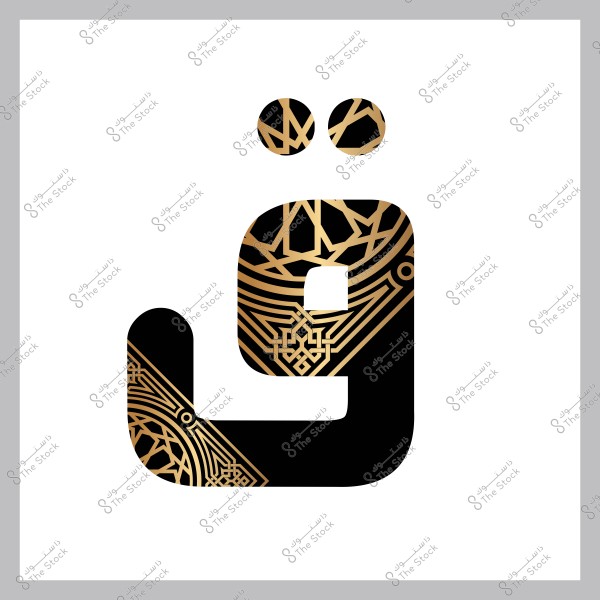 حرف "ق" بتصميم زخرفي ذهبي مع نمط إسلامي.