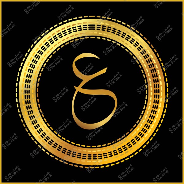 An image featuring an artistic representation of the Arabic letter \"Ain\" in gold. The letter is surrounded by a circular decorative pattern in gold on a black background, adding an elegant and luxurious feel to the design.