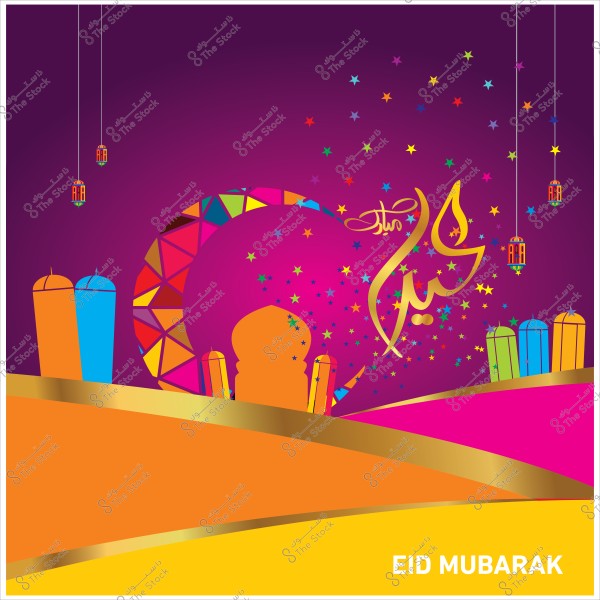 تصميم ملون لعيد مبارك مع هلال وأضواء فانوس وزخارف إسلامية.