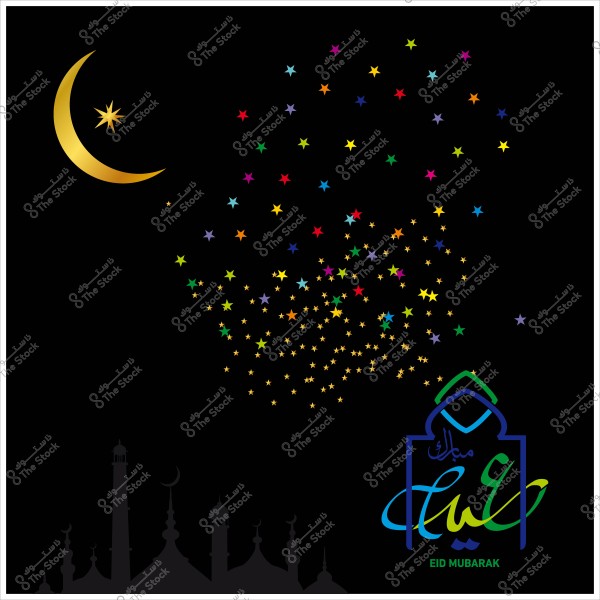 صورة لهلال ذهبي ونجوم ملونة على خلفية سوداء مع عبارة \"عيد مبارك\" بالعربية والإنجليزية مع ظلال مسجد في الأسفل.