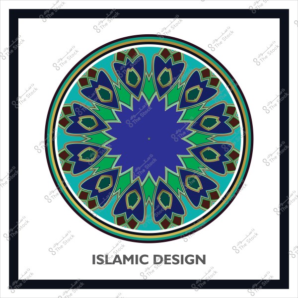 تصميم إسلامي دائري بألوان زرقاء وخضراء مع نمط هندسي معقد.