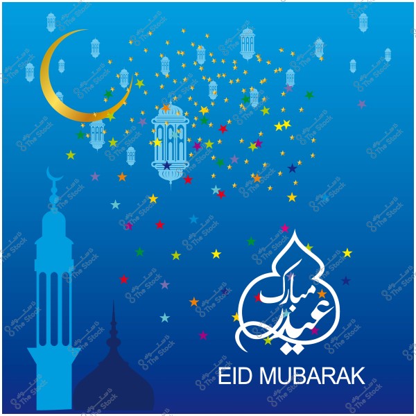 صورة زرقاء تحتوي على هلال ذهبي وفوانيس مضيئة مع نجوم ملونة, ومكتوب عليها \"عيد مبارك\" باللغة العربية والإنجليزية.