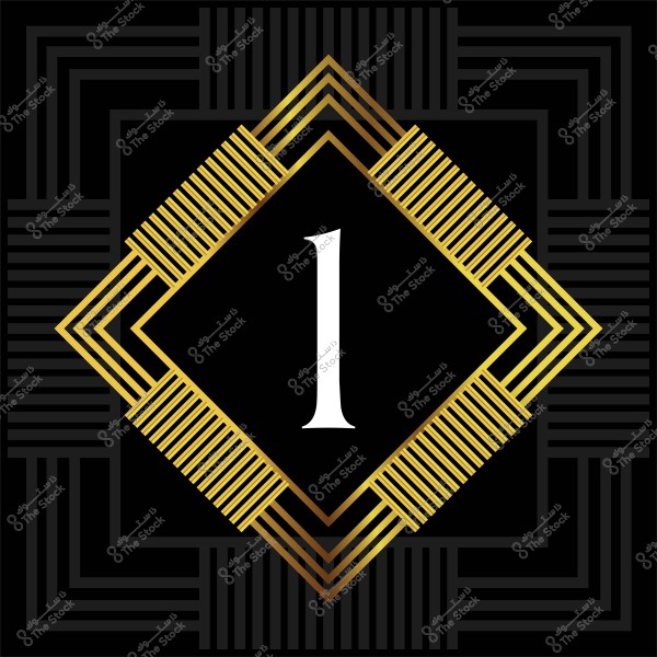 رقم واحد ذهبي داخل تصميم هندسي متماثل بلون أسود وذهبي.