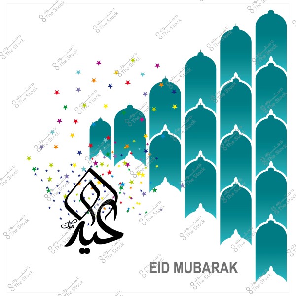 تصميم يعبر عن عيد الفطر أو عيد الأضحى, يحتوي على أشكال قباب إسلامية باللون الأزرق الزاهي وزخارف نجمية متعددة الألوان. في الجانب الأيسر, يوجد كتابة بخط عربي مزخرف لكلمة "عيد" بجانبها علامة صغيرة تشير إلى "مبارك", بينما في الأسفل توجد عبارة "EID MUBARAK" باللغة الإنجليزية.

-