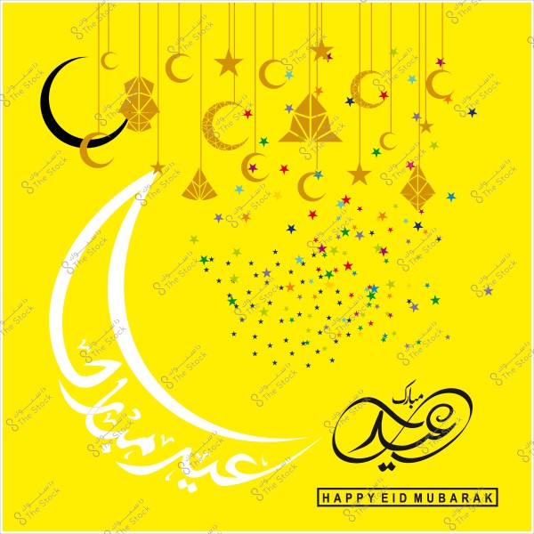 Eid greeting card featuring "Eid Mubarak" in Arabic and English with a crescent moon and golden stars on a yellow background.