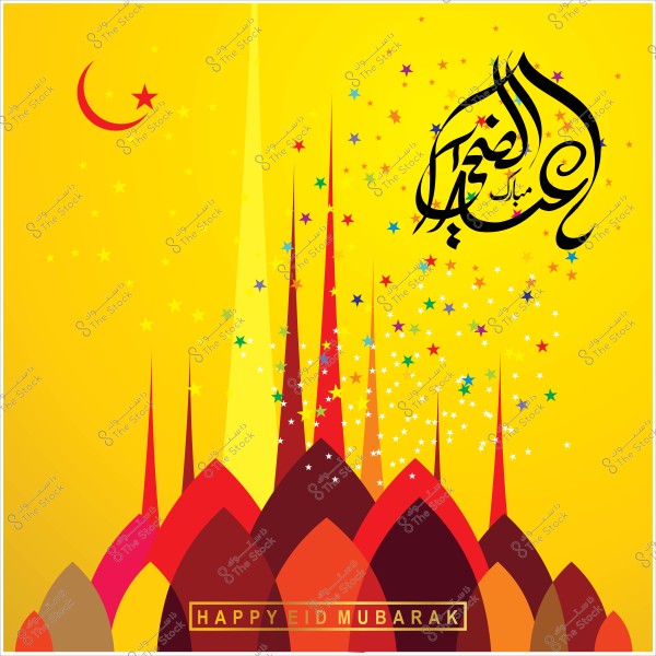 A colorful and festive design for Eid al-Adha with a crescent, stars, and "Eid Mubarak" written in Arabic and English.