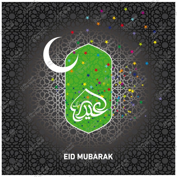 An image featuring a decorative design with a dark-colored background and geometric Islamic patterns in gray. In the foreground, multicolored stars surround a white crescent shape and Arabic calligraphy reading \"Eid Mubarak\" in white on a green background.