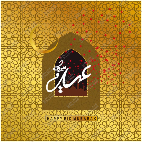 تصميم بطاقة إسلامية مع زخارف هندسية, وهلال ذهبي, وعبارة "عيدكم مبارك" بالعربية, مع تهنئة بعيد الفطر باللغة الإنجليزية في الأسفل.