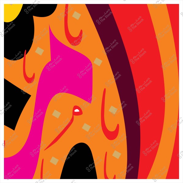 تصميم تجريدي بألوان زاهية تتضمن الأحمر والبرتقالي والوردي مع خطوط وأشكال هندسية متنوعة.