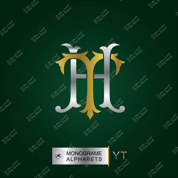 رمز مونوغرام بأحرف فضية وذهبية على خلفية خضراء داكنة مع كتابة "MONOGRAM ALPHABETS" في الأسفل.