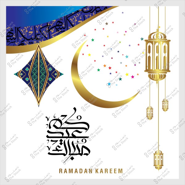 تصميم تهنئة بمناسبة رمضان يظهر هلال ذهبي وفوانيس مع عبارة "رمضان كريم" و"عيد مبارك" بالخط العربي.
