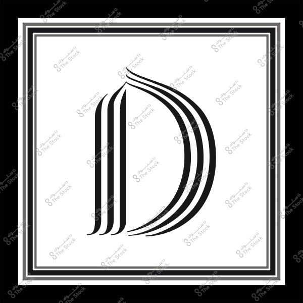 Artistic design of the letter D within a double black and white border.
