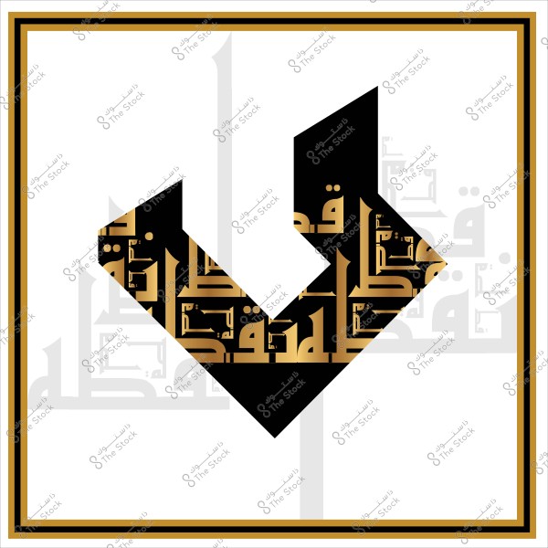 صورة تصميم فني يتضمن أشكالًا هندسية تتراوح بين الأسود والذهبي, مع تداخل الخط العربي بكتابة ممتدة. يظهر الخط العربي بكلمات "قدر فاق كل توقع" بشكل مزخرف داخل الشكل المركزي الذي يبدو كمؤشر أو سهم متجه لأسفل, ومحيط بإطار بسيط.

-